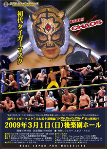 ���奿�������ޥ������ꥢ�른��ѥ�ץ��쥹���أãȣ��ϣӡ� 