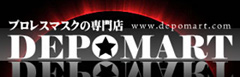 �ץ��쥹�ޥ���������Ź��DEPOMART