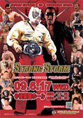 RJPW��17�e���wSTRONG STORM�x��y���z�[��